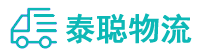 重庆到临洮县物流公司
